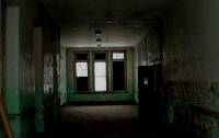Ghost story