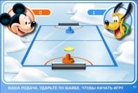 Аэрохоккей с Микки