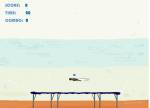 Trampoline