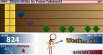 Super Crazy Guitar 3
